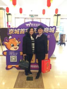 With importer for jam in Beijing-China