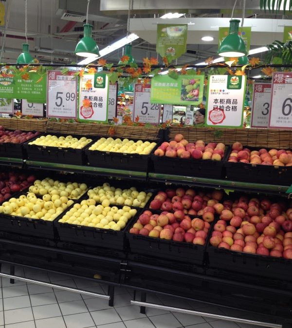 Fruta importada en Hangzhou Century Mart