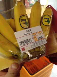 Un paseo en busca de fruta española en China
